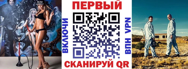 АМФЕТАМИН Розовый Юрга