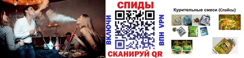 darknet состав  Юрга  Бутират жидкий экстази 
