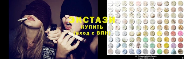 прущий лед Абдулино