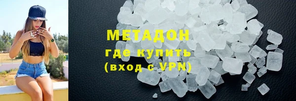 дмт Абинск