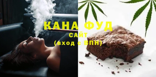 прущий лед Абдулино
