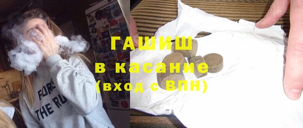 прущий лед Абдулино