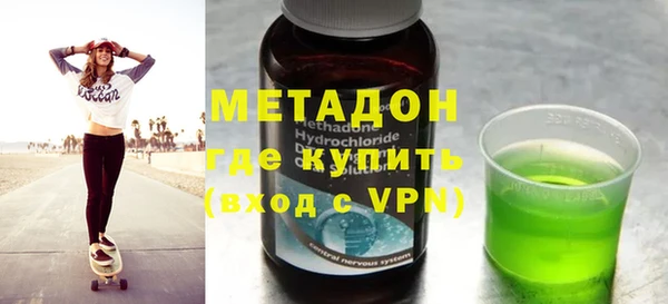 прущий лед Абдулино