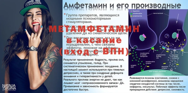 дмт Абинск