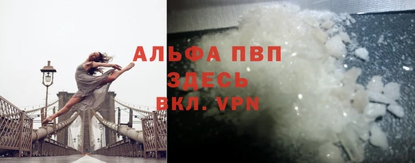 дмт Абинск