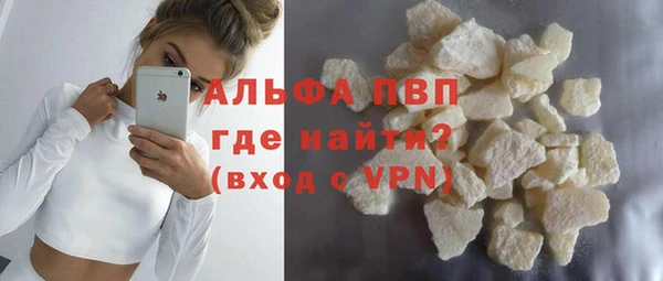 дмт Абинск