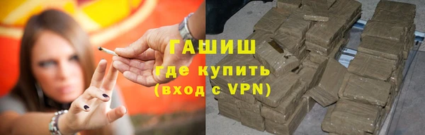 дмт Абинск