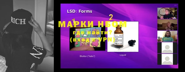 дмт Абинск