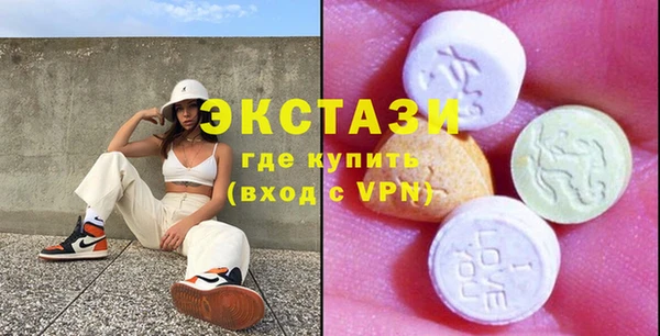 прущий лед Абдулино