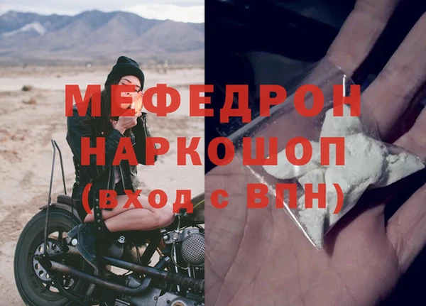 дмт Абинск