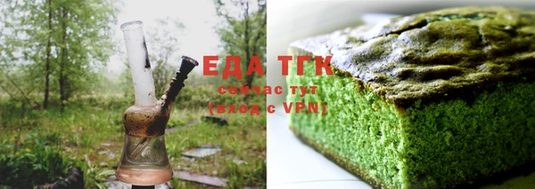 прущий лед Абдулино