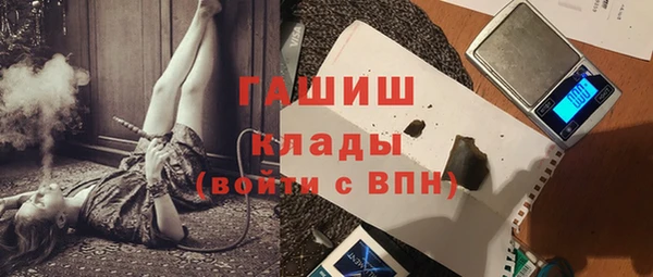 дмт Абинск