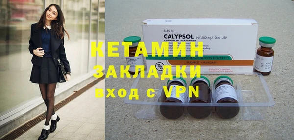 прущий лед Абдулино