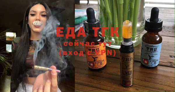 дмт Абинск