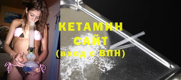 дмт Абинск