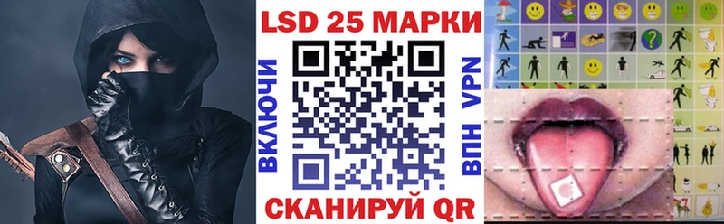 Марки NBOMe 1,8мг  МЕГА зеркало  Юрга 